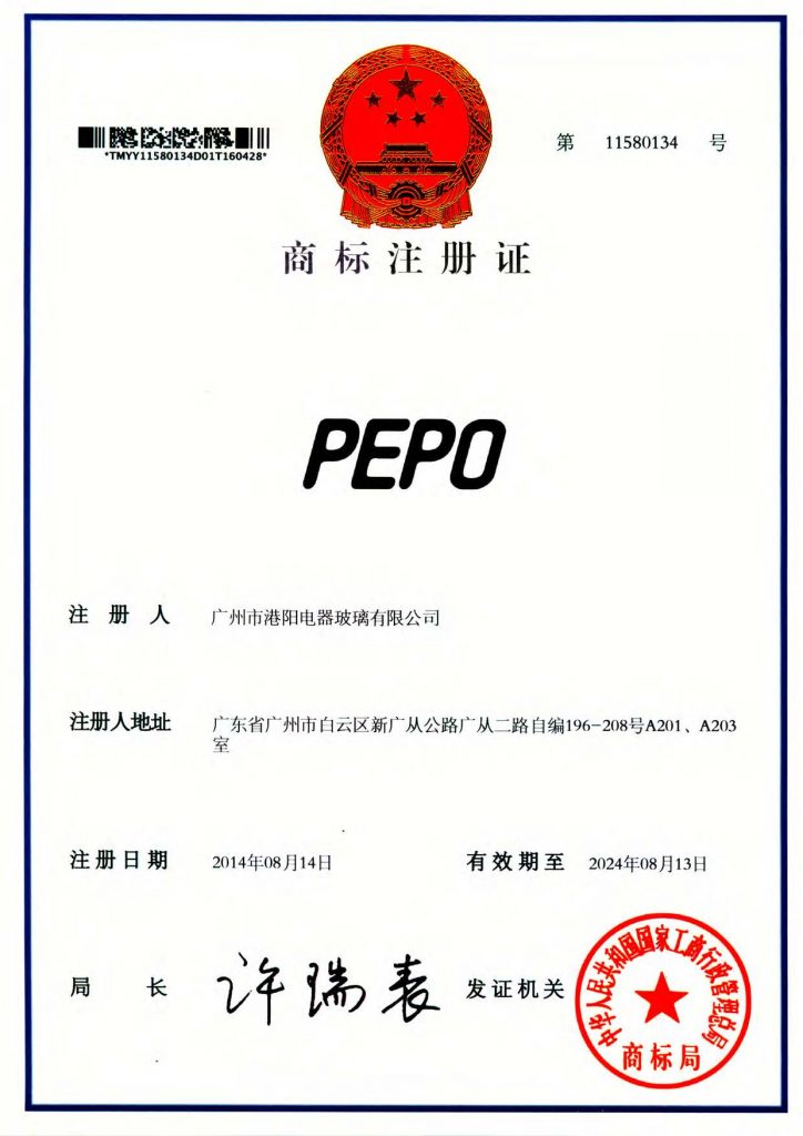 PEPO-32